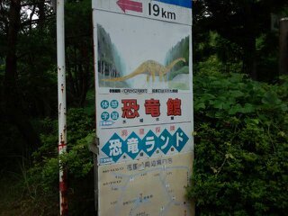 1374988534773.jpg