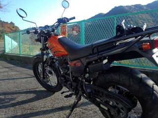 IMG_20131201_090851.jpg