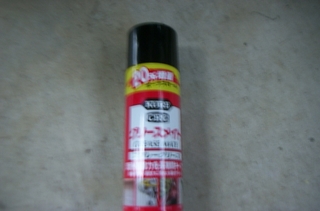 DCP_0202.jpg